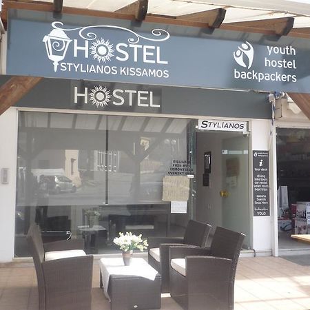 Hostel Stylianos Kissamos Exterior photo